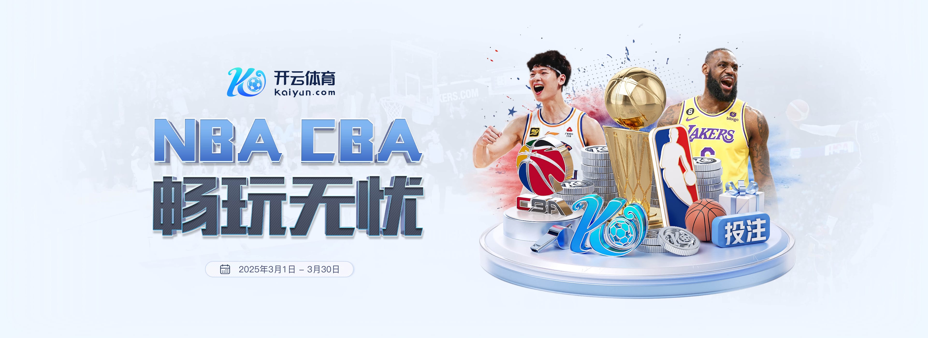 英超仅上96分钟！记者：卡瓦略考虑冬窗离开小蜜蜂，可能重返德甲